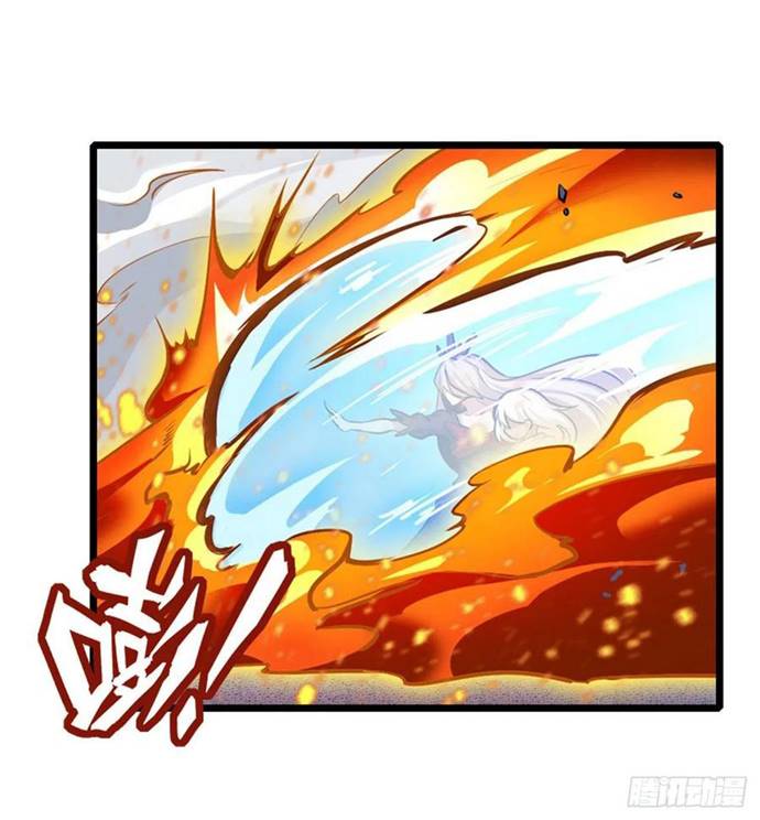 Wuxian Shitu Yu Shier Zhan Ji (Infinite Apostles and Twelve War Girls) Chapter 140 Gambar 16